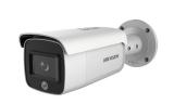 Camera IP hồng ngoại 2.0 Megapixel HIKVISION DS-2CD2T26G1-4I/SL 
